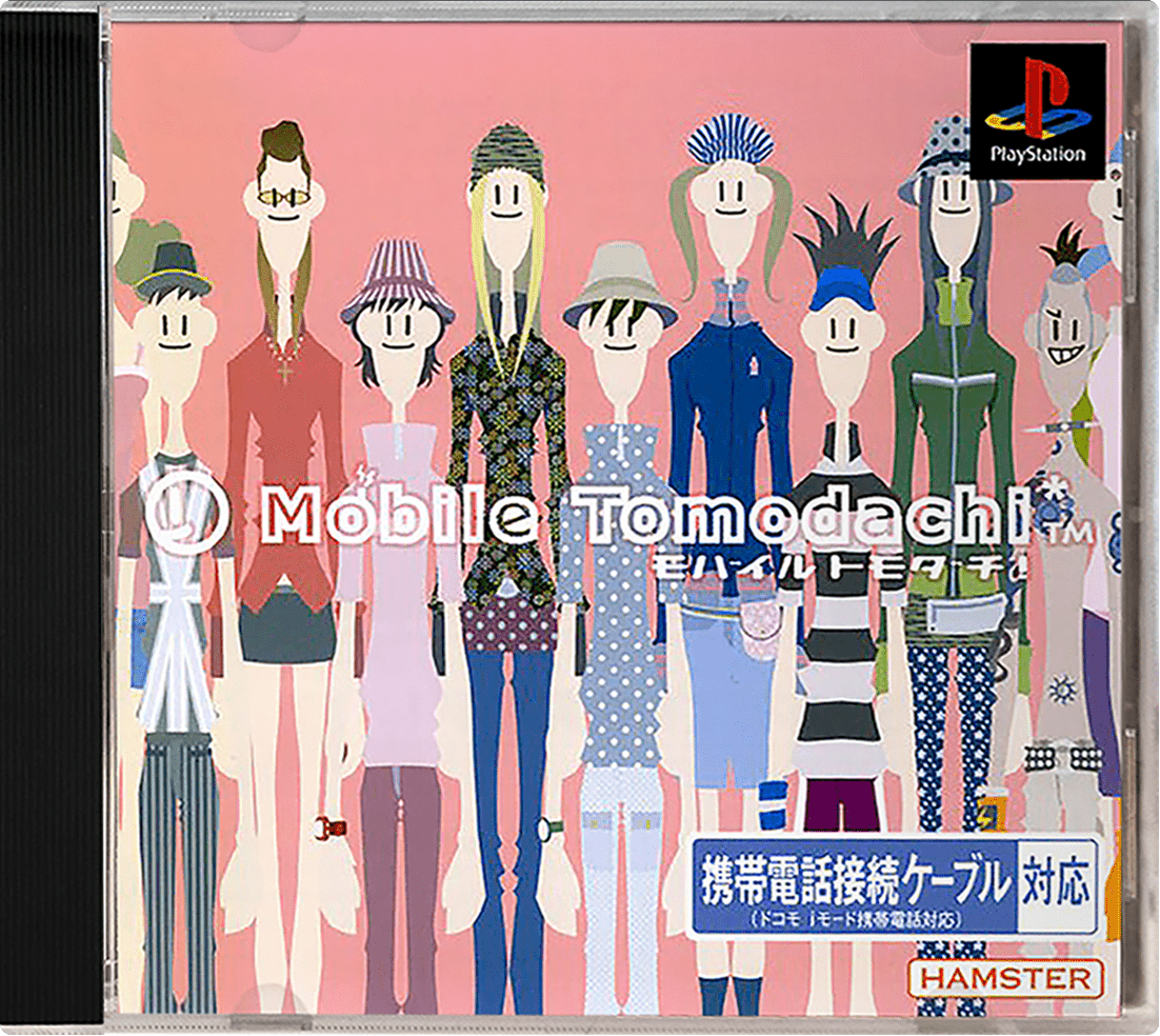 Mobile Tomodachi box art for Playstation